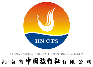 河南省中国旅行社有限公司