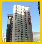 在线联系网站建设